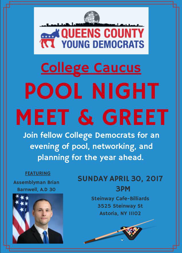 QCYD Pool Night with Assemblyman Brian Barnwell