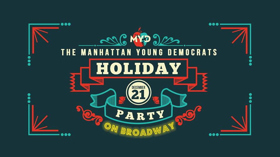 MYD 2017 Holiday Party